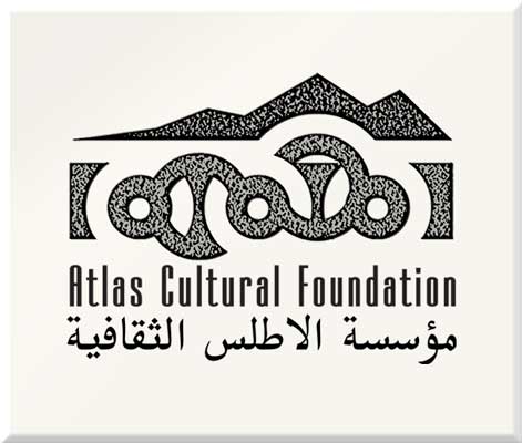 Atlas logo